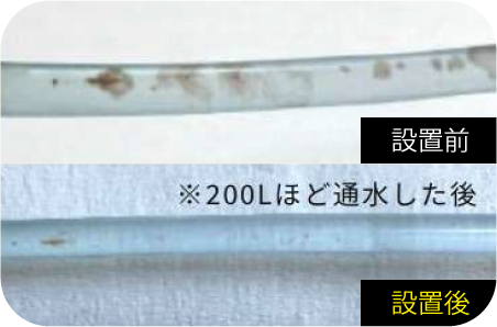 ユニットチューブのバイオフィルムの剥離と再付着の防止|歯科医院用ウルトラファインバブル