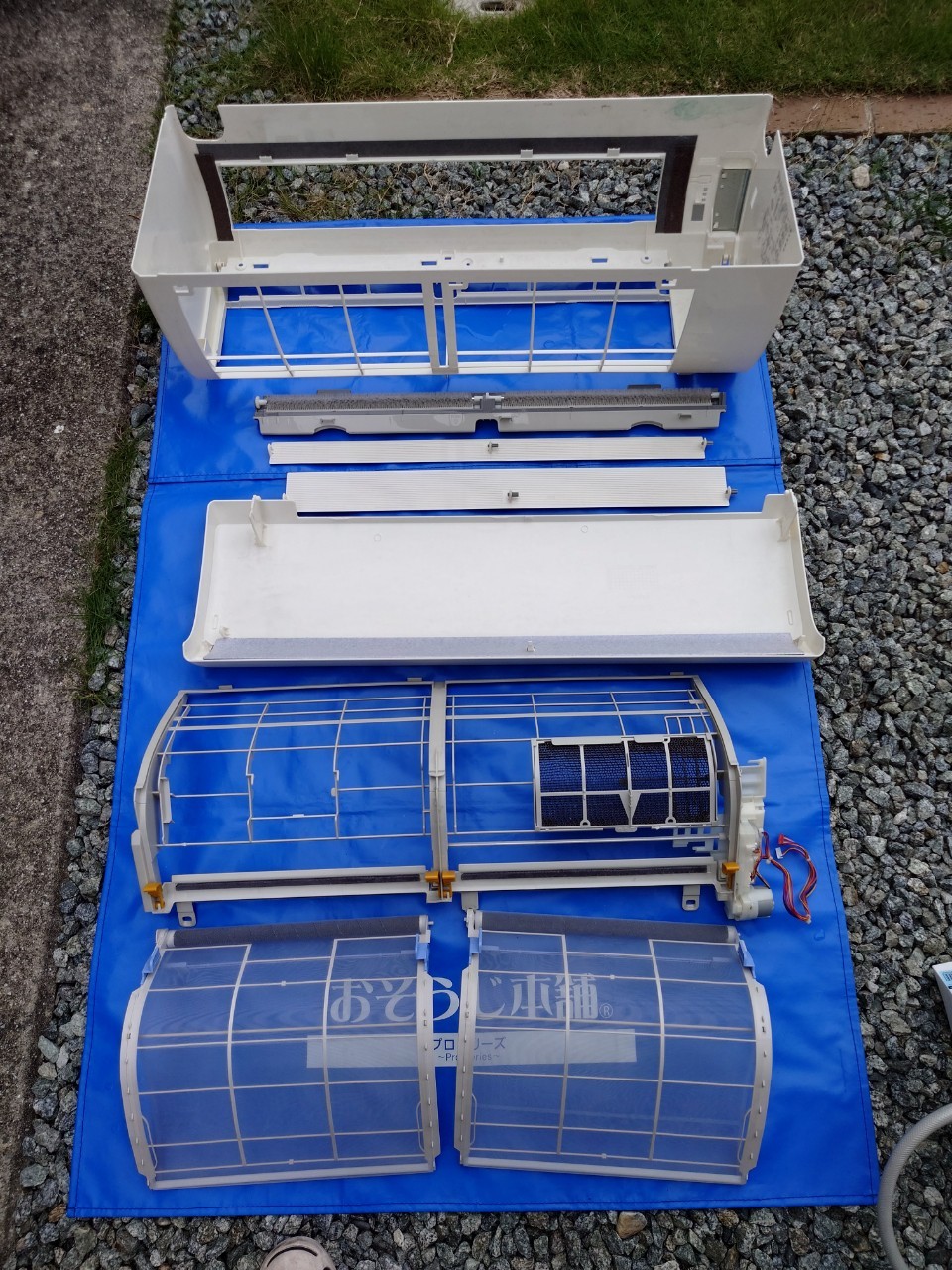 お掃除機能付きエアコン＋室外機