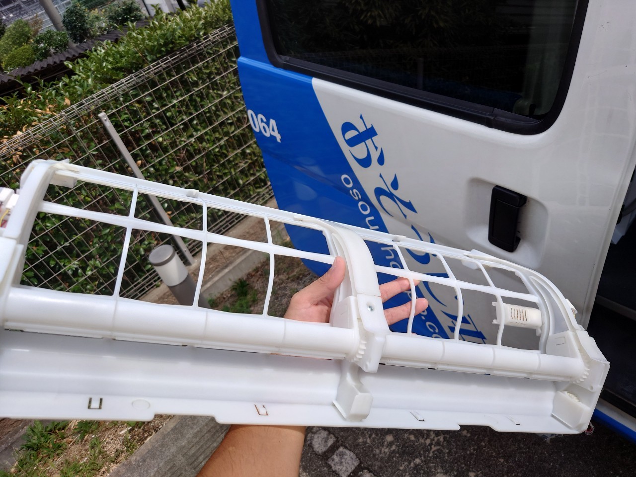 お掃除機能付きエアコンクリーニング