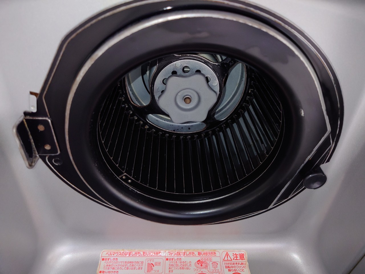 エアコン2台・浴室・レンジフードクリーニング