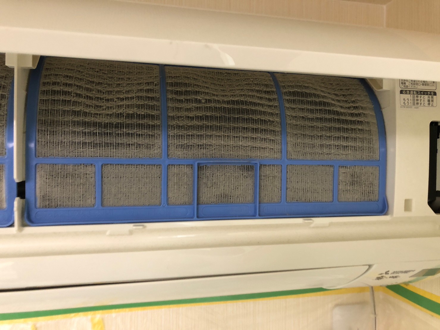 エアコン(お掃除機能なし)クリーニング3台